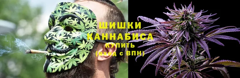 Марихуана Amnesia  кракен сайт  Каспийск  закладка 